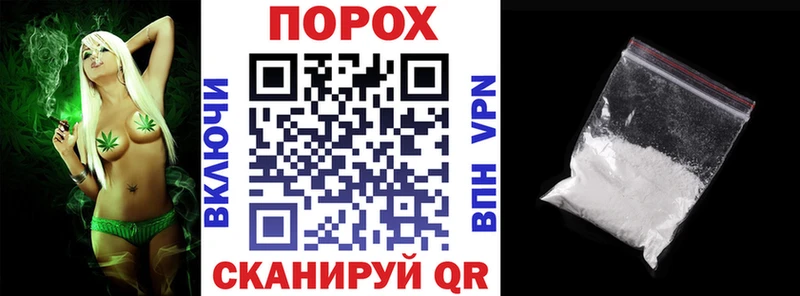Amphetamine 98% купить наркоту Арамиль