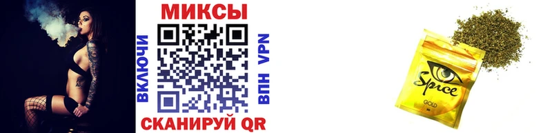 БУТИРАТ GHB Арамиль