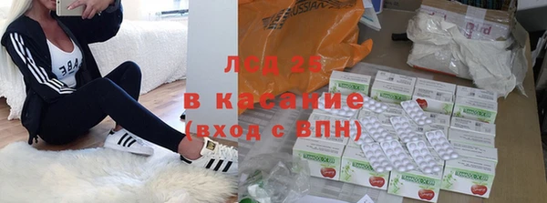 MDMA Алексин