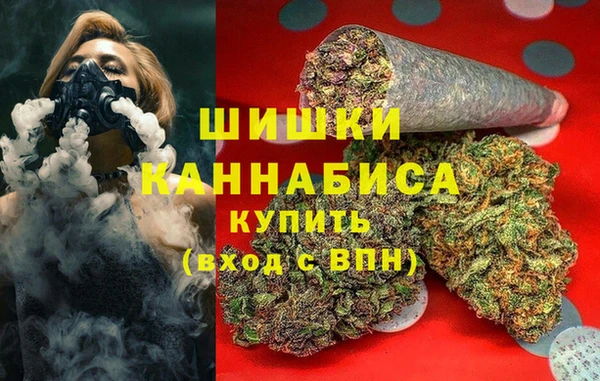 MDMA Алексин
