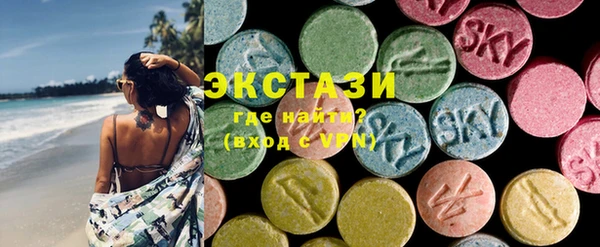 MDMA Алексин