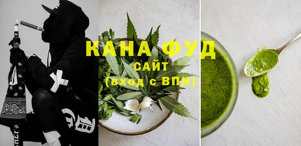 MDMA Алексин