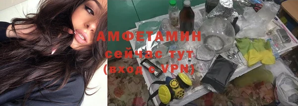 кокаин премиум Алексеевка