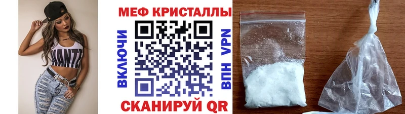 наркошоп Арамиль darknet наркотические препараты МЕФ мука KRAKEN зеркало
