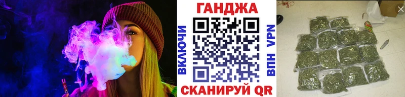 Марихуана гибрид  где найти   Арамиль 